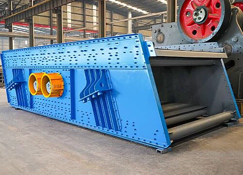 Κεκλιμένη οθόνη